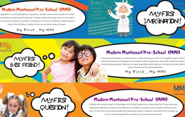 MMI Silver Jubilee’s Specials: “My First, My MMI” Marketing Campaign wooed MRT Commuters in 2012